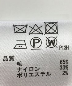 ONWARD Reuse Park 【any SiS】コート秋冬