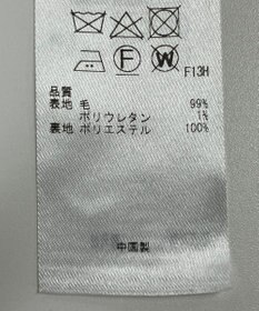 ONWARD Reuse Park 【23区】パンツ秋冬