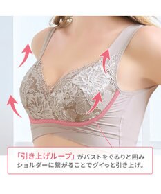 BRADELIS New York 【BRADELIS NewYork peace】ハートのキャッチャーカップで格上げフィットブラ23 ノンワイヤーでラクなのにしっかり美胸シルエット