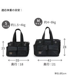 PET PARADISE ペットパラダイス 四角キャリーバッグ【超小型犬】