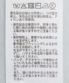 AMERICAN HOLIC シアーパフスリーブニットプルオーバー