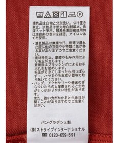 Green Parks 袖表面ドッキングカットプルオーバー