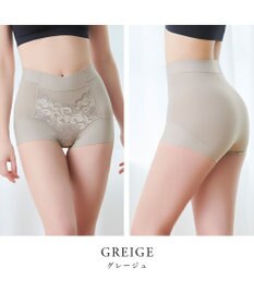 BRADELIS New York 【BRADELIS NewYork peace】綿混フィットレースショーツ ウエストからヒップ下まですっぽり包み補整するショーツ
