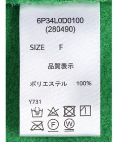 Green Parks ・ＥＬＥＮＣＡＲＥ　ＤＵＥ　ブークレＶネックカーデ