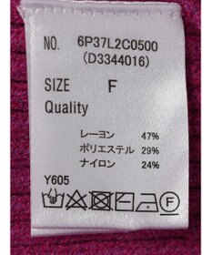 Green Parks ・Ｐｅｔｉｔ　Ｆｌｅｕｒ　ボトルネックリブニット