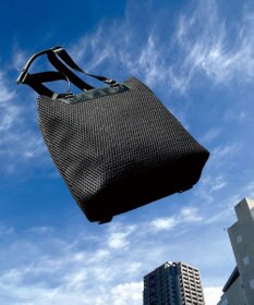 ROOTOTE 1157【トート＆リュック】LT.セオルー.ビジィ.タウニー-A