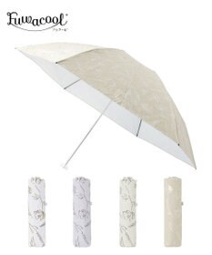 MOONBAT Fuwacool(フワクール) フワクールホワイト 晴雨兼用日傘 折りたたみ傘 シャイニープランツ 軽量 一級遮光／遮熱／UV