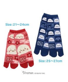 Mother garden しろたん 足袋ソックス 《赤 21cm~24cm /紺 25cm~27cm》　【単品】