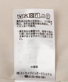 earth music&ecology ウエストツイストアシメスカート