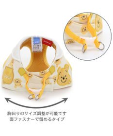 PET PARADISE  ディズニー くまのプーさん ベストハーネス 《にこにこ柄》【Ｓ】