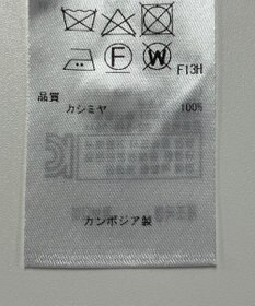 ONWARD Reuse Park 【23区】ニット秋冬