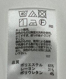 ONWARD Reuse Park 【any FAM】パンツ秋冬