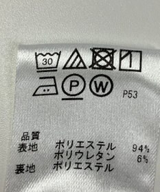 ONWARD Reuse Park 【any SiS】スカート春夏