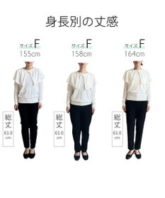 #Newans 【洗える】ケープカラープルオーバー