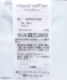 Green Parks ｍｉｆｆｙ／レインポンチョ