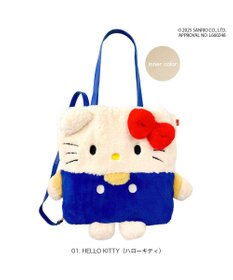 ROOTOTE 8466【ルートート】サンリオ. IP.トールクリプティッド.サンリオ-A