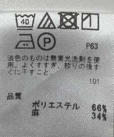 ONWARD Reuse Park 【any FAM】ブラウス春夏