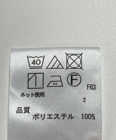 ONWARD Reuse Park 【any FAM】パンツ秋冬