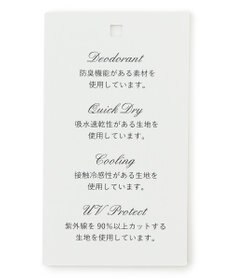 TOCCA 【UV90%以上カット・吸水速乾・接触冷感・抗菌防臭・洗える・サイズ調整可・リボン取り外し可】LOGO RIBBON CAP キャップ