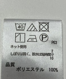 ONWARD Reuse Park 【any FAM】ブラウス春夏
