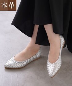 Pointer 本革編み込みパンプス