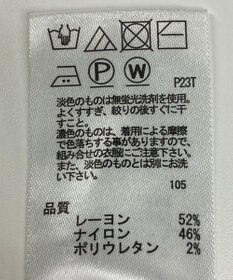 ONWARD Reuse Park 【any SiS】ニット春夏