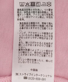 CRAFT STANDARD BOUTIQUE ツイストロゴハーフスリーブTシャツ