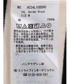 AMERICAN HOLIC バックパールボーダープルオーバー