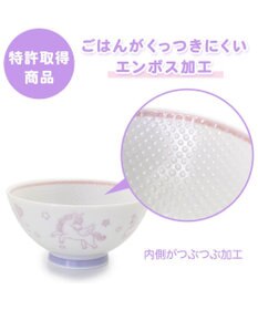 Mother garden マザーガーデン ユニコーン くっつきにくい ご飯茶碗 中盛 ピンク