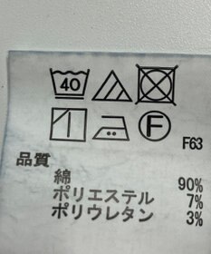 ONWARD Reuse Park 【any FAM】パンツ秋冬