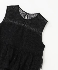 GRACE CONTINENTAL レースギャザートップ