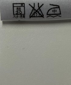 ONWARD Reuse Park 【any SiS】カットソー春夏