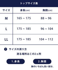 WACOAL MEN WACOAL MEN インナー 3分袖 オーガニックコットン100％ 通気性 吸汗速乾 抗菌防臭 Vネック 肌着 メンズ WL5124 /ワコールメン