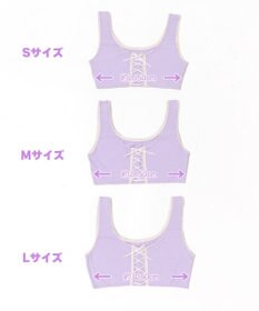 WEGO 【ハーフトップ＆ショーツセット】Liliane　Ciel　　レースアップリボン