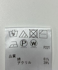 ONWARD Reuse Park 【UNFILO】ニット春夏