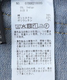 YECCA VECCA カットオフスリムストレートデニムパンツ