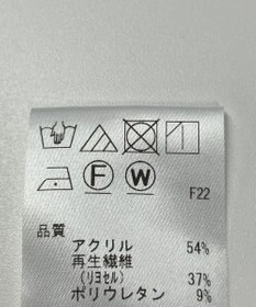 ONWARD Reuse Park 【JANE MORE】カットソー秋冬