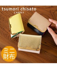 tsumori chisato CARRY シュリンクコンビ　ミニ財布　3つ折り