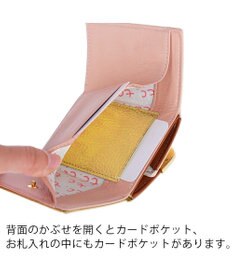 tsumori chisato CARRY シュリンクコンビ　ミニ財布　3つ折り