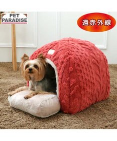 PET PARADISE ペットパラダイス  遠赤外線 アランボア ハウス