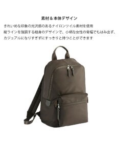 ACE BAGS & LUGGAGE W&.Day/Night ハウン スリムリュック A4サイズ 13.3インチPC収納 15572 ダブルアンドデイナイト