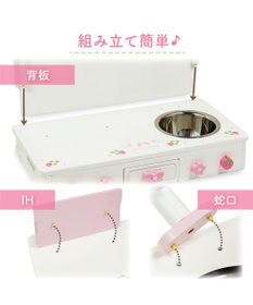 Mother garden マザーガーデン スウィートストロベリー テーブルキッチン  ネットショップ限定