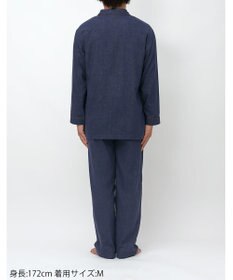 ワコール／睡眠科学 メンズ パジャマ 長袖 長ズボン 綿100%(本体) 二重ガーゼ YGX519 睡眠科学／ワコール