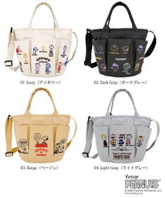 ROOTOTE 8421【スヌーピー】 IP.デリ.ポケッツ.ピーナッツ-0C