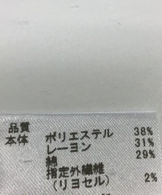 ONWARD Reuse Park 【any SiS】カットソー春夏