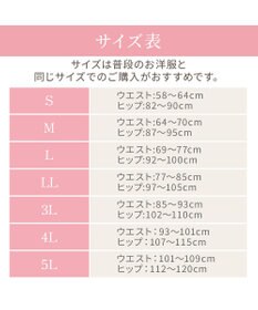 BRADELIS New York 【BRADELIS NewYork peace】おしりPラインレーシーロングショーツ23