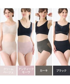 BRADELIS New York 【Yukine inc. 】ゆきねえモアソフト快適ホールドショーツ24  接触冷感で汗をかいても快適補正