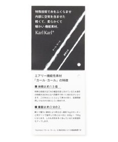 JOSEPH ABBOUD 【驚きの軽量ウール】KARLKARL ヘリンボーン柄 ニットジャケット