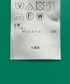 ONWARD Reuse Park 【23区】コート春夏