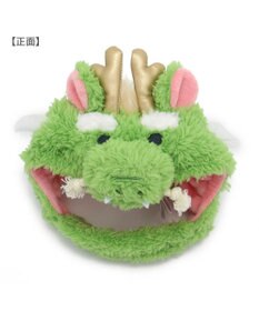 PET PARADISE ペットパラダイス 干支帽子 辰 《グリーン》 小型犬